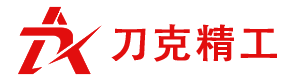 蘇州刀克精工科技有限公司
