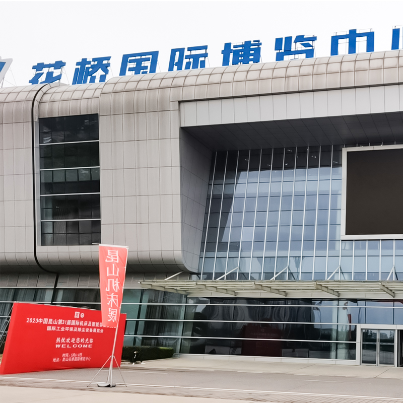 蘇州刀克精工角度頭側(cè)銑頭參展2023昆山第31屆國(guó)際機(jī)床展