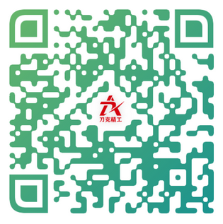 掃碼下載畫(huà)冊