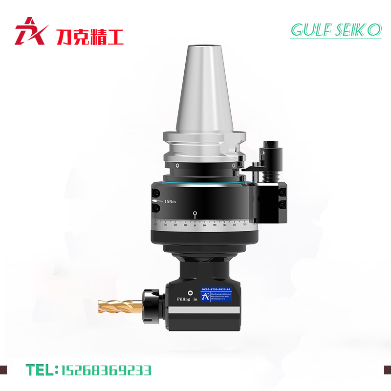 DK90-BT50-ER25-66銑頭