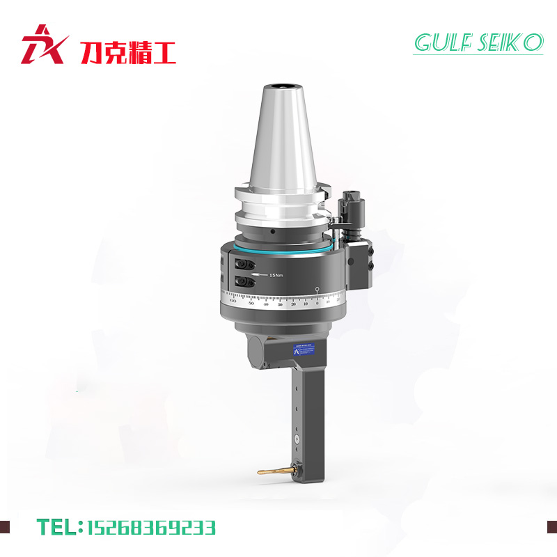 DK90-BT50-DC6國(guó)產(chǎn)角度頭