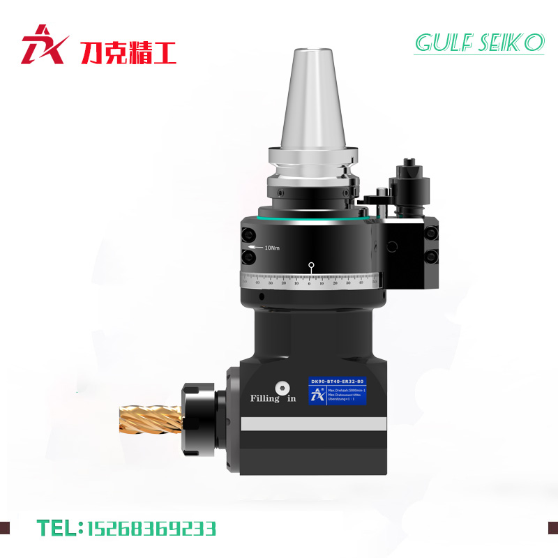 DK90-BT40-ER32-80國產(chǎn)角度頭