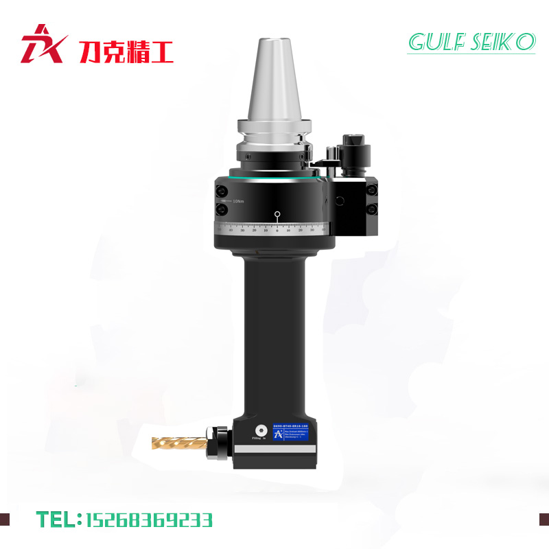 DK90-BT40-ER16-110角度頭