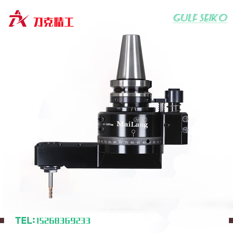 刀克BT40-Z10-L70Z型非標(biāo)定制國(guó)產(chǎn)角度頭