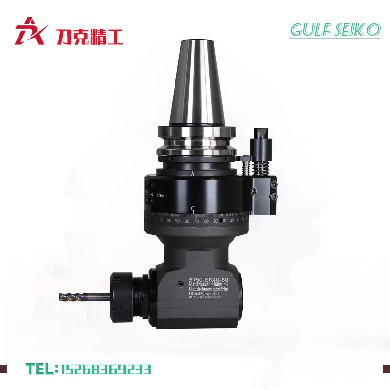 刀克DK90-BT50-ER40-80數(shù)控銑頭廠家