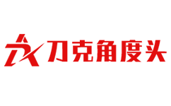 蘇州刀克精工科技有限公司